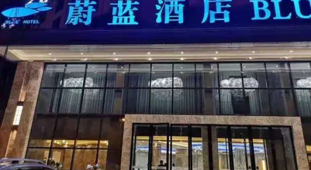 Indigo Hotel (Liuzhou Yanghe Industrial New Area No.1 Middle School), Prenota Hotel Liuzhou Guangxi