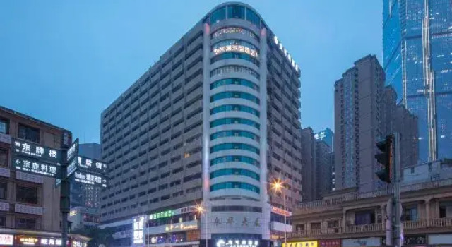 Me Young Me House (Changsha  wuyi   square IFS)