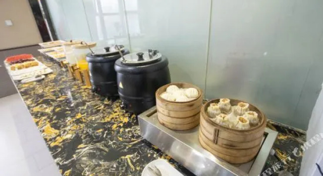 Elong ME Hotel (Wuhu Ruifeng Commercial Expo City), Rezerwuj Hotel Wuhu Anhui