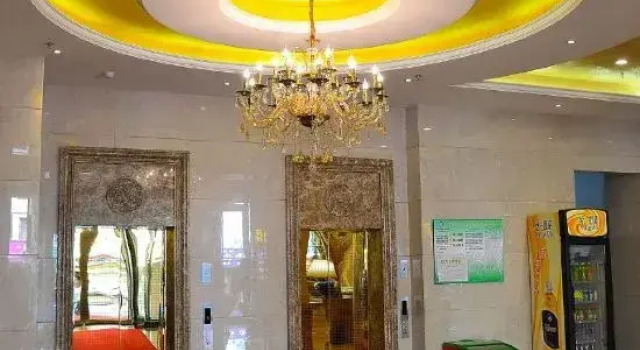Baodi Boutique Hostel, Prenota Ostello Harbin Heilongjiang