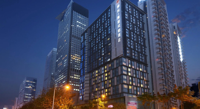 Rhombus Fantasia Chengdu Hotel (Stylish Suite Hotel), Boek Hotel Hotels in Longquanyi met parkeren, Parkeren