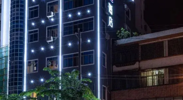 Rainbow Hotel (Haikou Fucheng store), Buchen Sie Hotel Haikou Hainan, in der Nähe von Wugong Temple