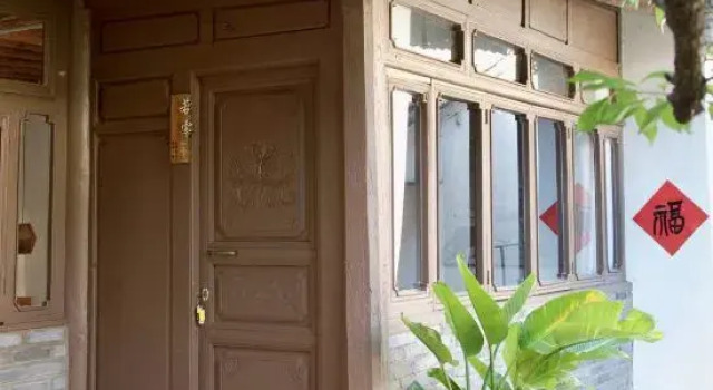 WeiShan Ancient City Ruoyu Beiyuan Homestay, Prenota Hotel Nanzhao Yunnan