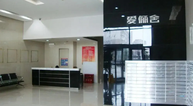 Xingshunda Serviced Apartment, Book Apartment Hotels in Liaoning with Parking, Parking
