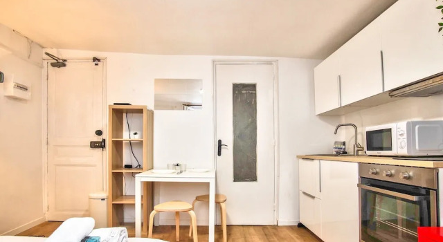 Appartement Tour Eiffel 2, Забронировать Апартаменты/квартира 15-й округ: Порт-де-Версаль Париж, рядом с Espace Nadeshiko Paris France