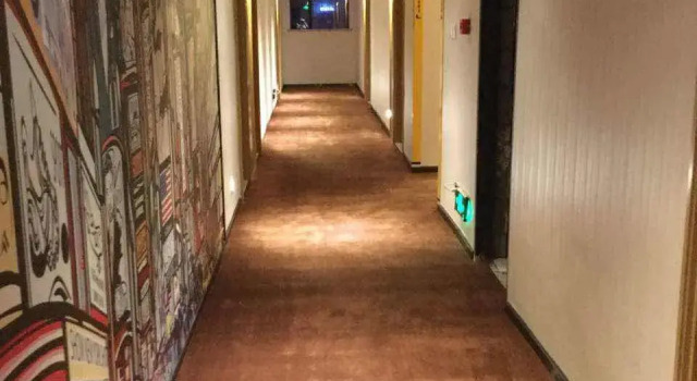 IU Hotel·Bijie Weining Caohai, Varaa Hotelli Weining Guizhou