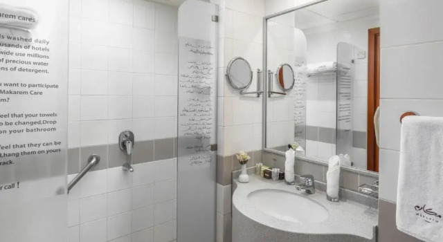 Трёхместный номер Standard Makarem Umm Al Qura Hotel
