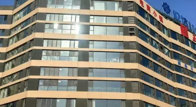 Venus Hotel, Prenota Hotel Hotel a Shandong con parcheggio, Parcheggio