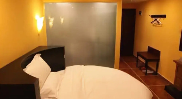 Beijing Rum Hotel, Rezerwuj Hotel Pekin Pekin