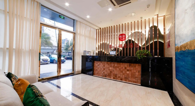Elan Inn Chengdu Huapaifang Metro Station