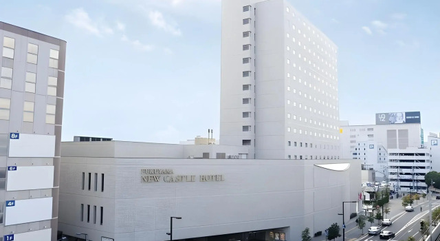 Fukuyama New Castle Hotel, Reserva ahora Hotel Fukuyama Hiroshima