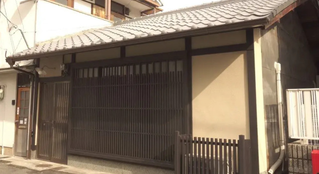 Kyo Cottage Machico Mibu