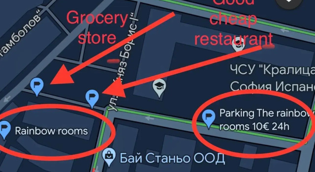 The rainbow 2, Забронировать Отель Отели Софии с парковкой, рядом с Президентство, Парковка