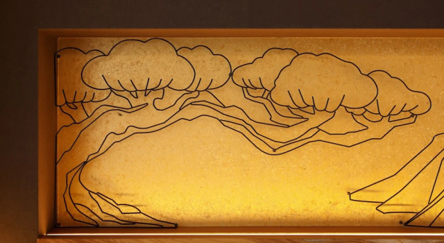 Номер Luxury Gion Misen Furumonzen
