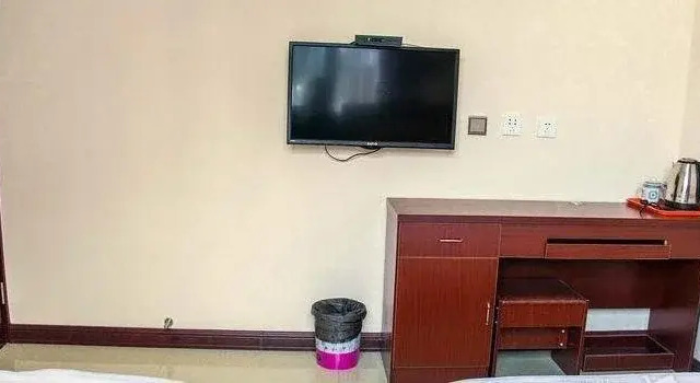 Longtai Inn, Book Hotel Luannan Hebei