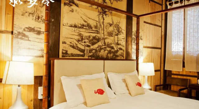 Mingxun Homestay, Rezerwuj Hotel Shangrao Jiangxi