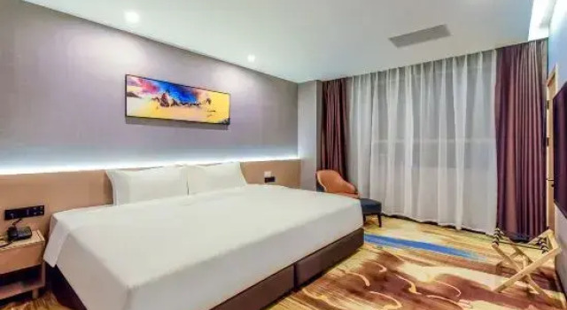 Люкс Money Holiday Inn（JiaHe wanggang Subway station store）