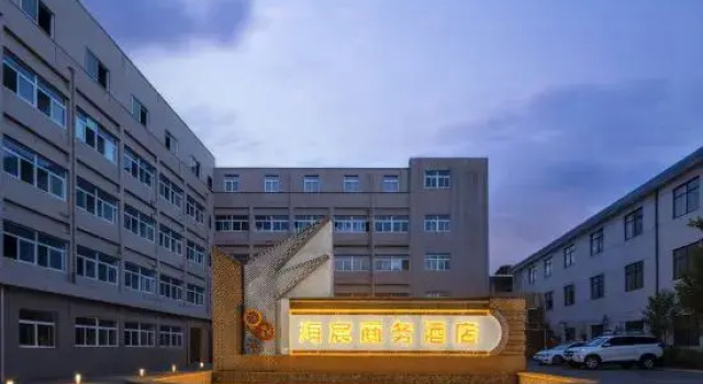 Ningbo Longfei Hotel (Jiang's Former Residence), Boek Hotel Ningbo Zhejiang