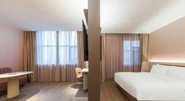 Люкс Business HanTing Hotel (Dongying Kenli Zhenxing Road)