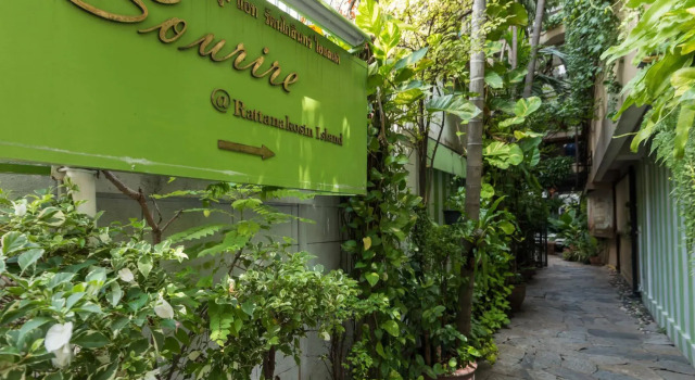 Sourire at Rattanakosin Island, Забронировать Отель Бангкок провинция Бангкок, рядом с Банглампу