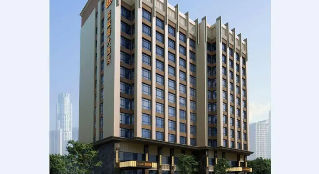 Xi'an I'well Hotel, Prenota Hotel Xi'an Shaanxi