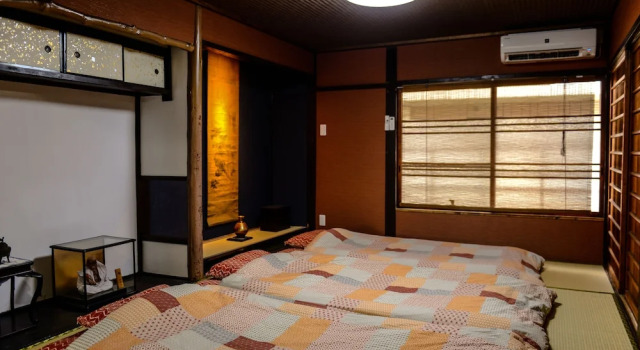 Nishioji TANUKI, Book Hotel Ine Kyoto