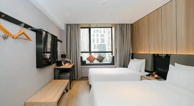 Atour Light Hotel Nanjing Xinjiekou NetEase Cloud Music, Rezervați Hotel Nanjing Jiangsu