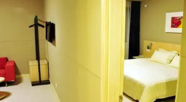 Jinjiang Inn Suqian Xiangwang Hometown Xingfu South Road Branch, Buchen Sie Hotel Suqian Jiangsu