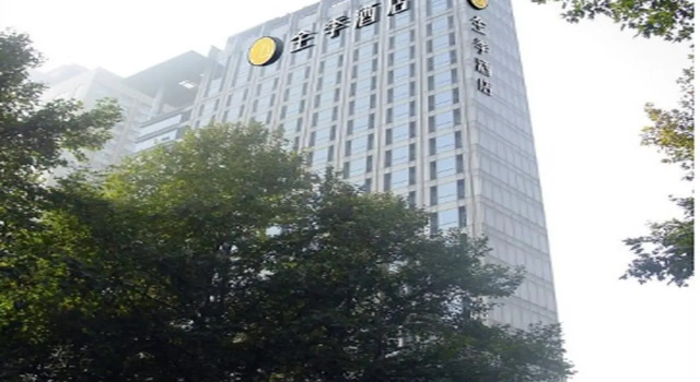 JI Hotel Nanjing Hongqiao Zhongshan North Road, Buchen Sie Hotel Hotels in Gu Lou mit Parkplatz, Parkplätze