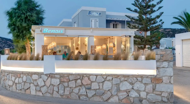 Hotel Benois, Забронировать Отель Галиссас Сирос