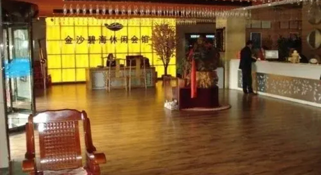 Jinshabihai Leisure House, Reservar Hotel Datong Shanxi, perto de Datong Railway Station