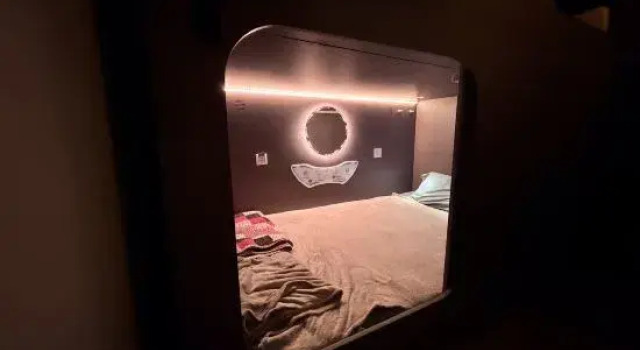 Капсула Q FOX BLACK DIAMOND HOTEL