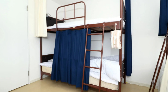 SAPPORO GUEST HOUSE NARIYA - Hostel, Rezervovat Hostel Hostely v Sapporo, Hostel