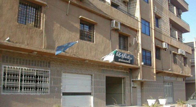 Le Privilege Hotel