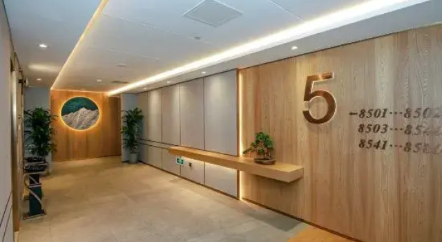 Yunli Hotel (Beijing Guomao CBD Chaoyang High-speed Railway Station Branch), Rezerwuj Hotel Hotele 4-gwiazdkowe w Pekin, 4*