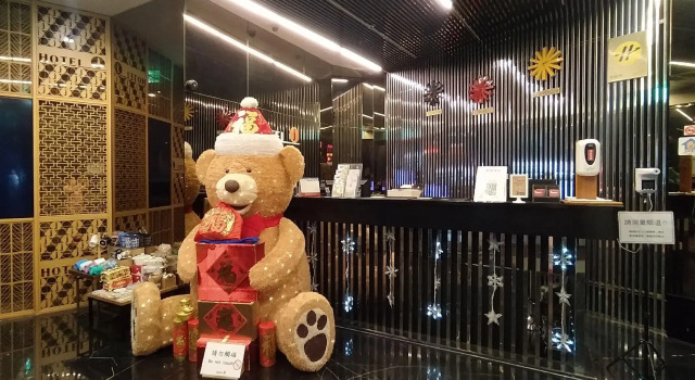 Номер Standard Hotel J Taoyuan