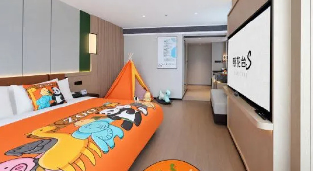 Семейный тент Zhaohuatang S Hotel (Qinghui Garden Shunfengshan Park)