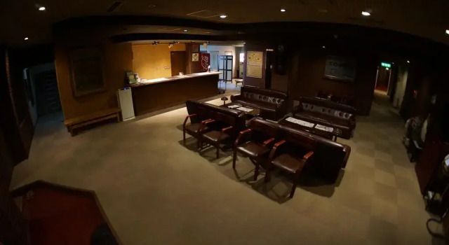 Hotel Gomi, Prenota Hotel Akkeshi Hokkaido