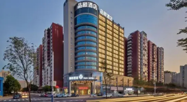 Pinyi Hotel, Varaa Hotelli Wuzhou 