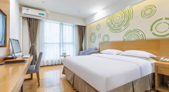 GreenTree Inn Hefei Government Cultural District South District Provincial Hospital Nanqu Hotel, Prenota Hotel Hotel a Anhui con parcheggio, Parcheggio