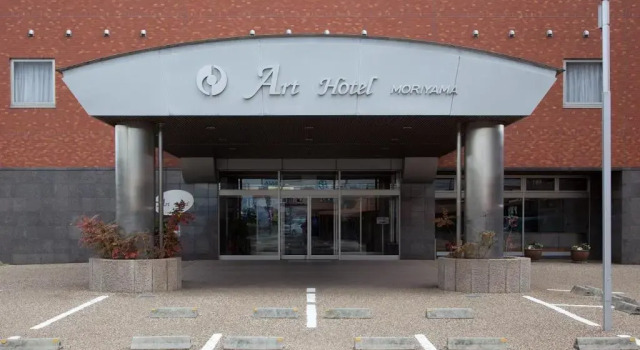 Moriyama Art Hotel, Buchen Sie Hotel Moriyama Lake Biwa