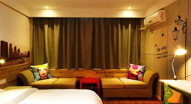 来颗柚酒店, Rezerwuj Hotel Shangrao Jiangxi