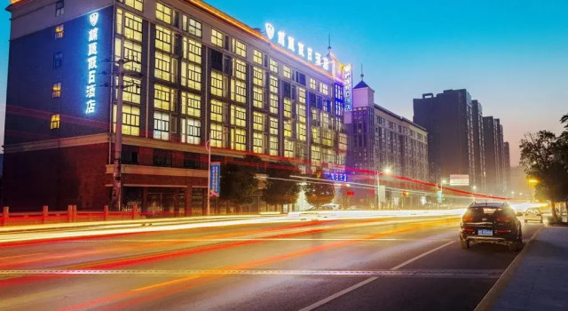 Jiujiang Jinhui Holiday Hotel, Rezerwuj Hotel Jiujiang Jiangxi