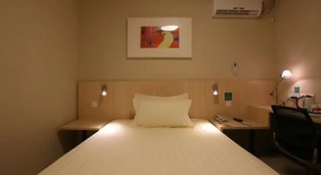 Jinjiang Inn Beijing Shangdi Technology Park, Забронировать Отель Шанди район Пекина