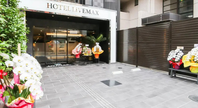 HOTEL LiVEMAX Sendai Aobadori, Buchen Sie Hotel Aoba Ward 