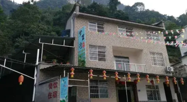 Mengliwan Farmhouse, Varaa Hotelli Yichang Hubei