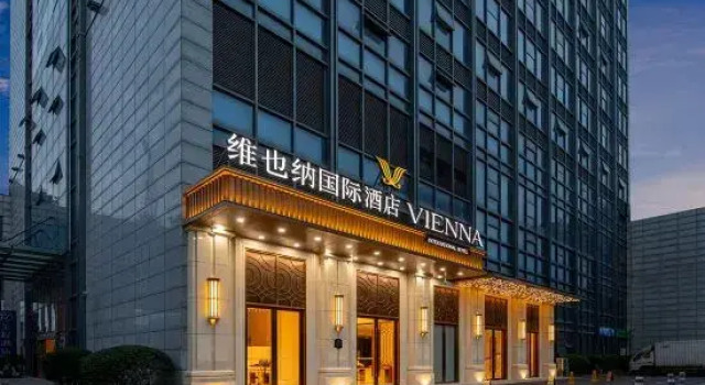 Vienna International Hotel (Hangzhou Renhe Avenue Branch), Rezerwuj Hotel Hangzhou Zhejiang