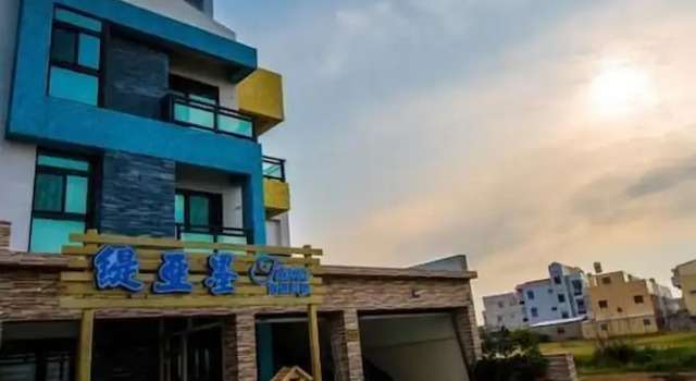 Tiamo B&B, Boek Bed and Breakfast Magong Regio PengHu