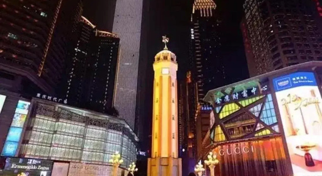 Hanting Express Chongqing College Town Branch, Boek Hotel Chongqing Regio Chongqing