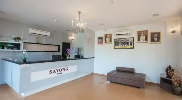 Sayong Resort, Réserver Complexe hôtelier Hôtels resort à Kuala Kangsar, Complexe hôtelier
